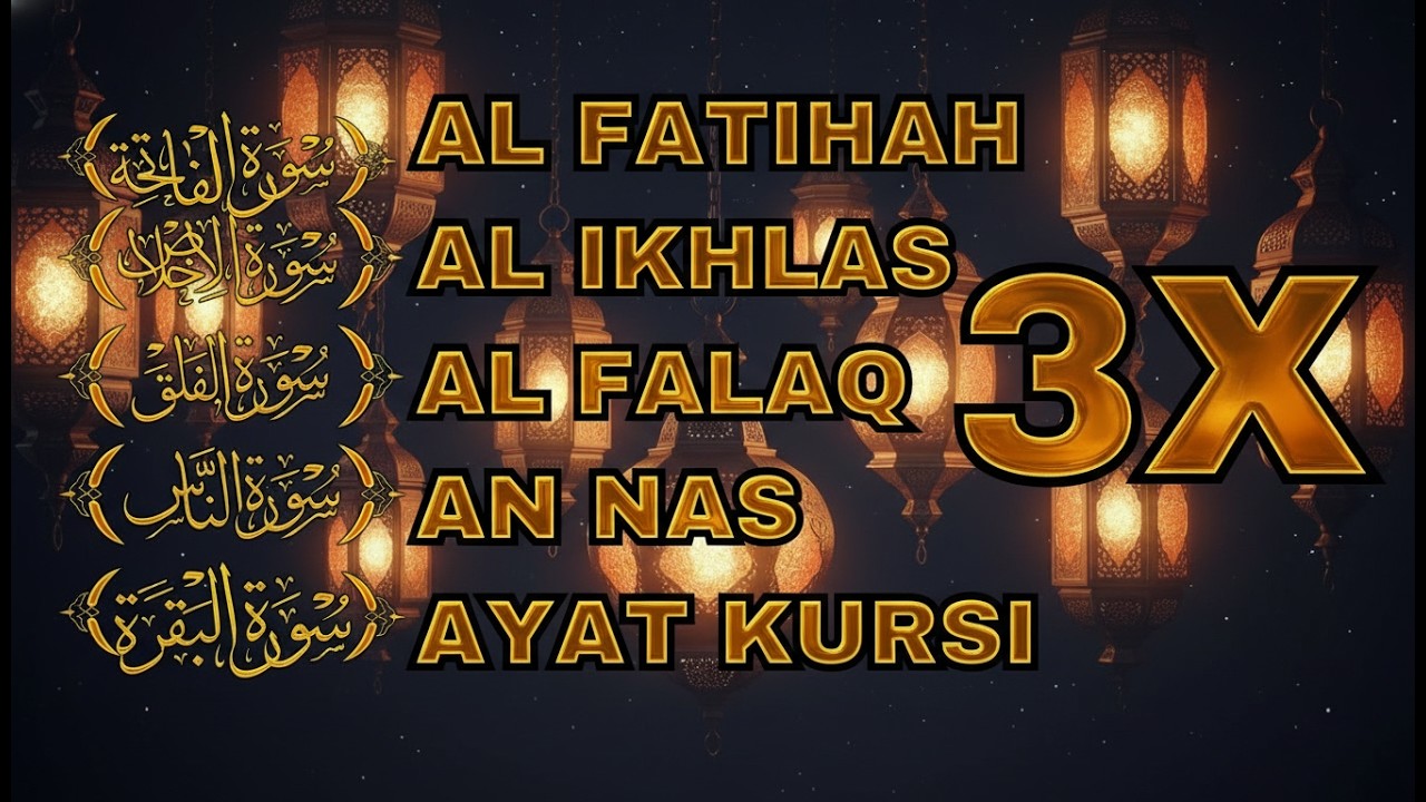 3X FATIHA, 3X AYAT KURSI, 3X IKHLAS, FELAK, NAS | SIHR, MAGIC, JINN, EVIL-EYE | Alaa Aqel
