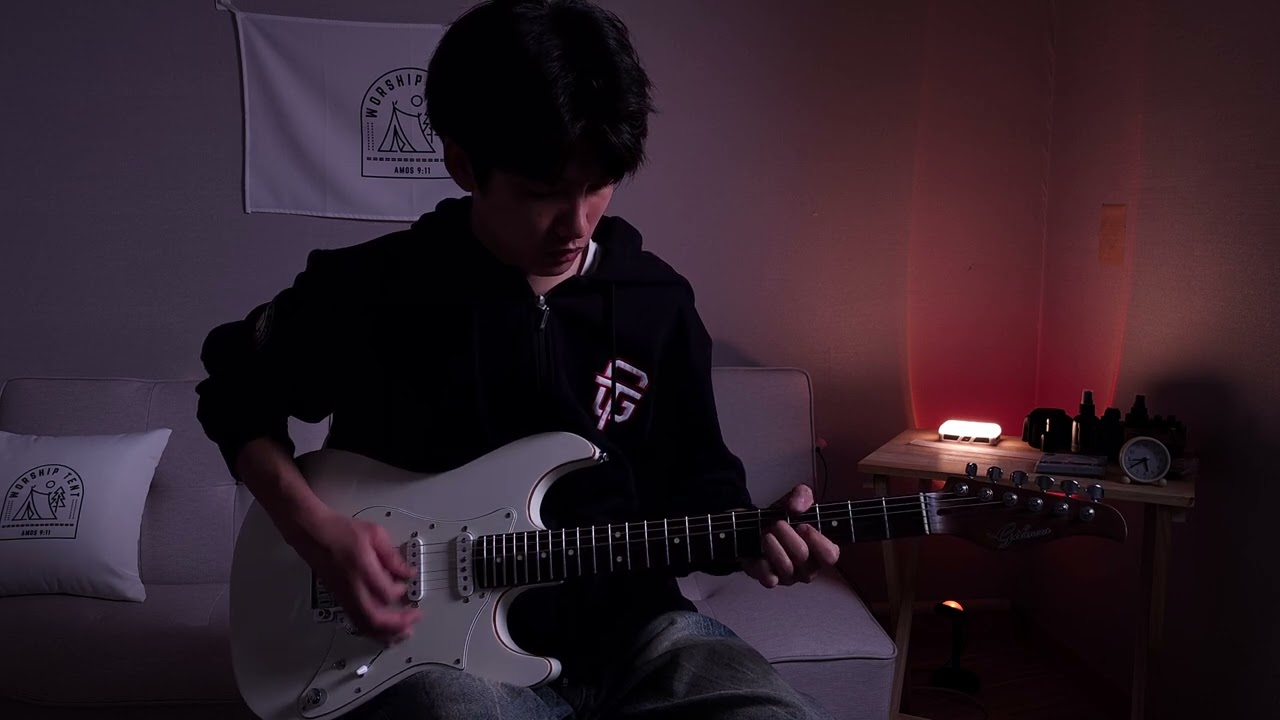 You Are Holy(prince of peace) guitar cover
