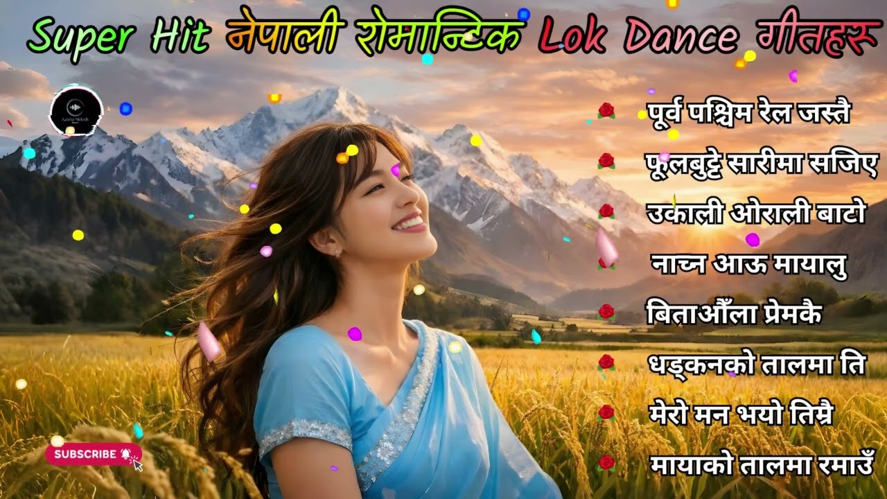 Super Hit Nepali Romantic Lok Dance Songs 2026 | Top Love Folk Dance Hits