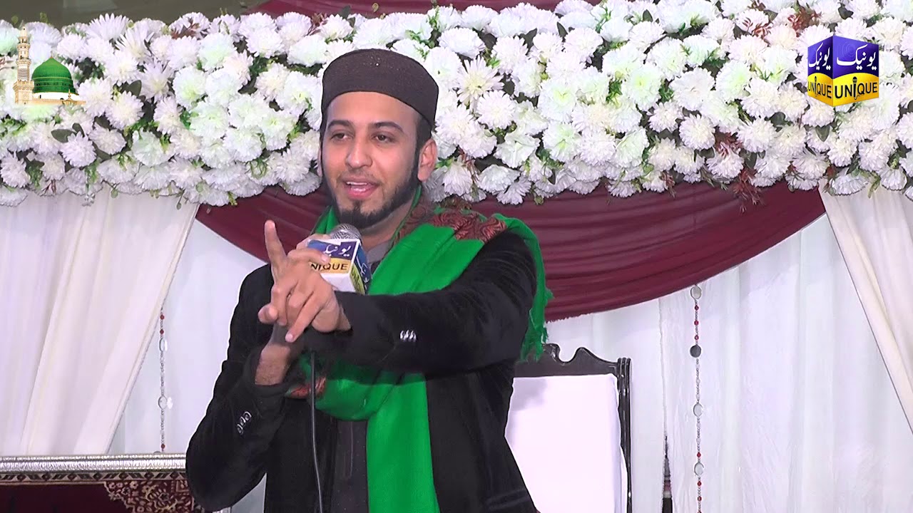 Sultan Ateeq UR Rehman|Kalam Mian Muhammad  Bakhsh| Mehfil E Mellad | 23, March,2019 | part 7