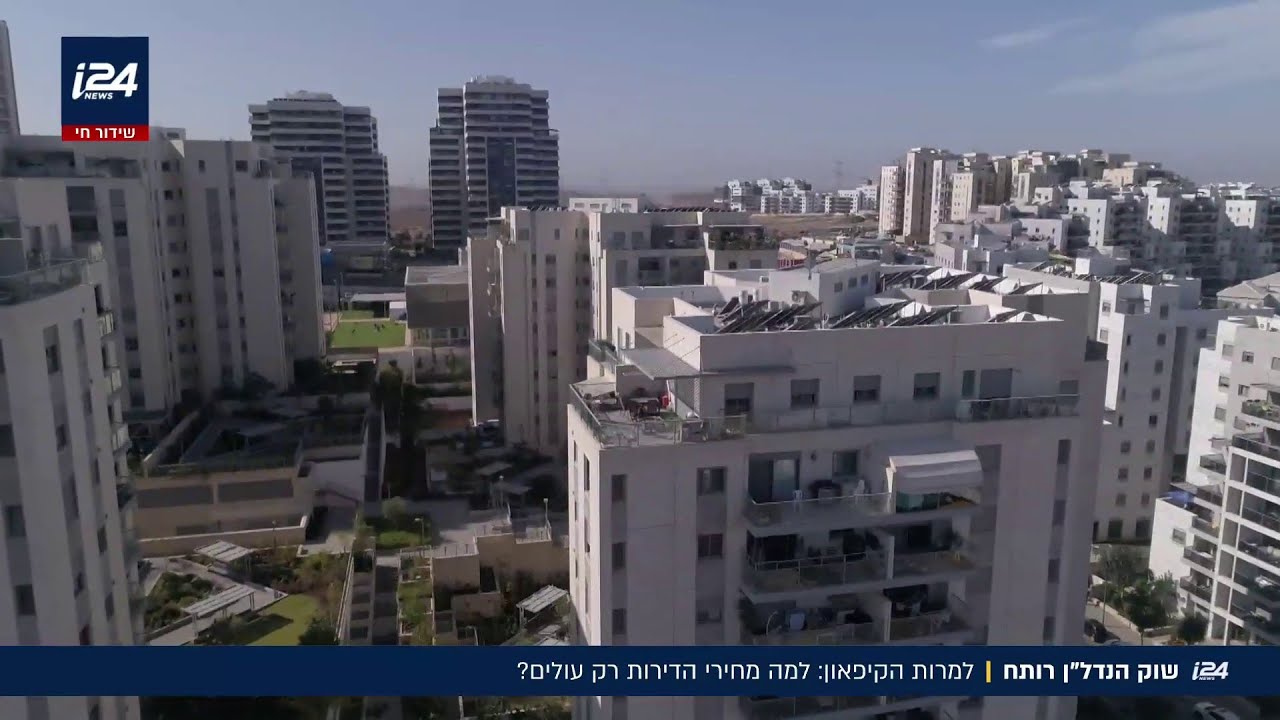 שוק הנדל
