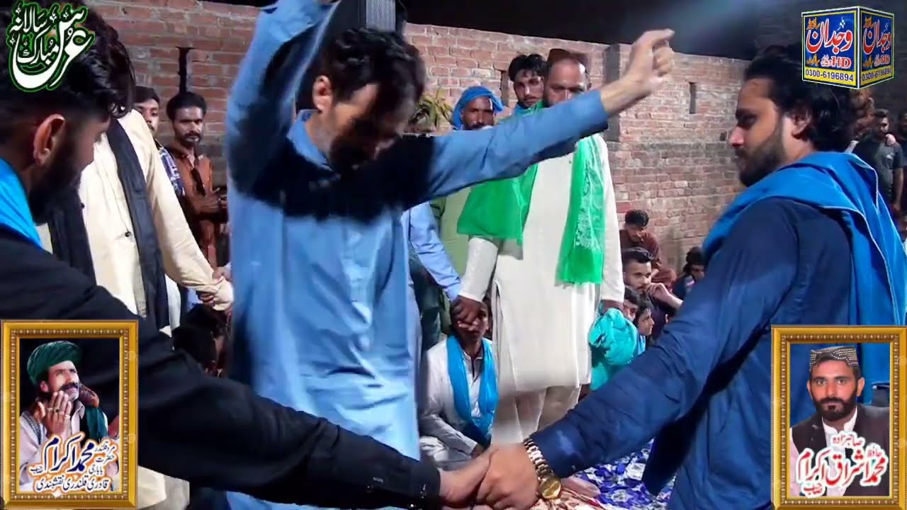 Ma Jana jugi dae Nal New Qawali 2026