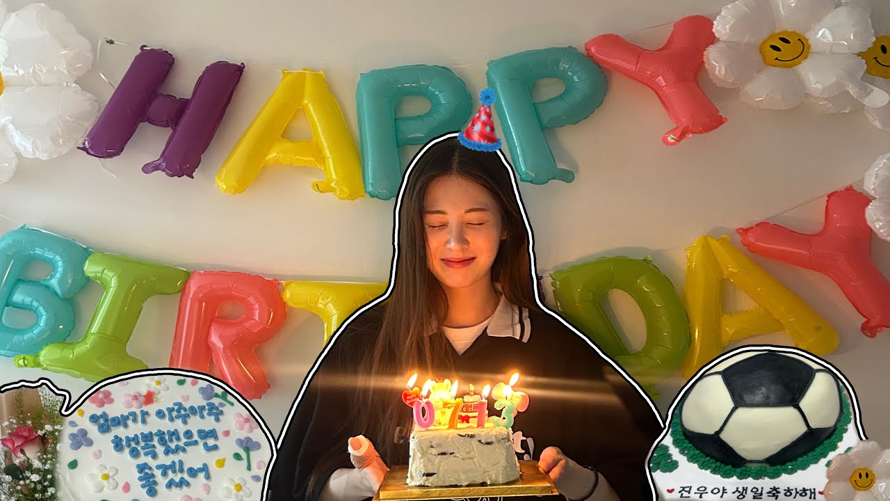 생일 모음 zip.🥳 Happy Birthday With Yebin｜엄마 생신, 진우 생일, 내 생일