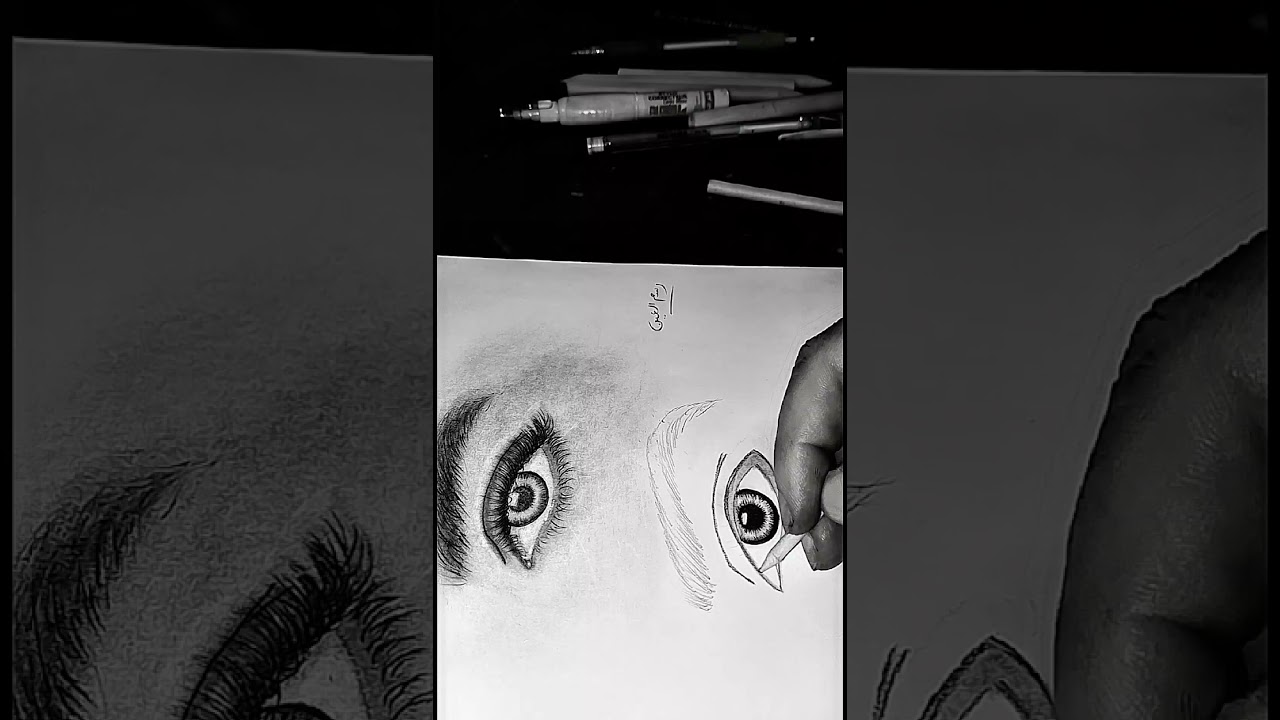 رسم العين بكل التفاصيل