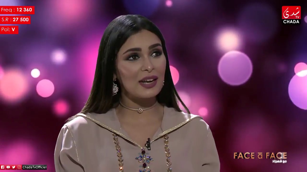 Safae Hbirkou - Invit&eacute;e Programme (Face &agrave; Face) | (صفاء حبيركو - ضيفة برنامج (فاص ا فاص