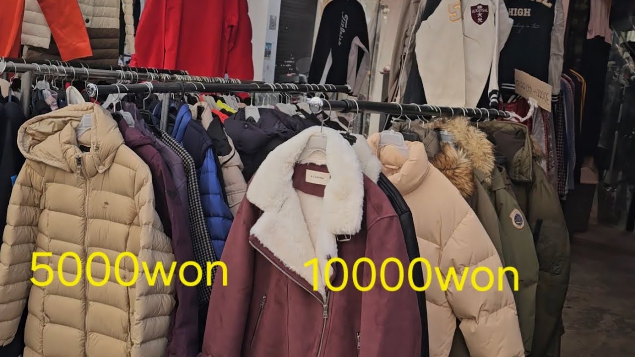 Big secohand clothes market in seoul korea #korea #secohandmarket #foryou 한국 빈티지