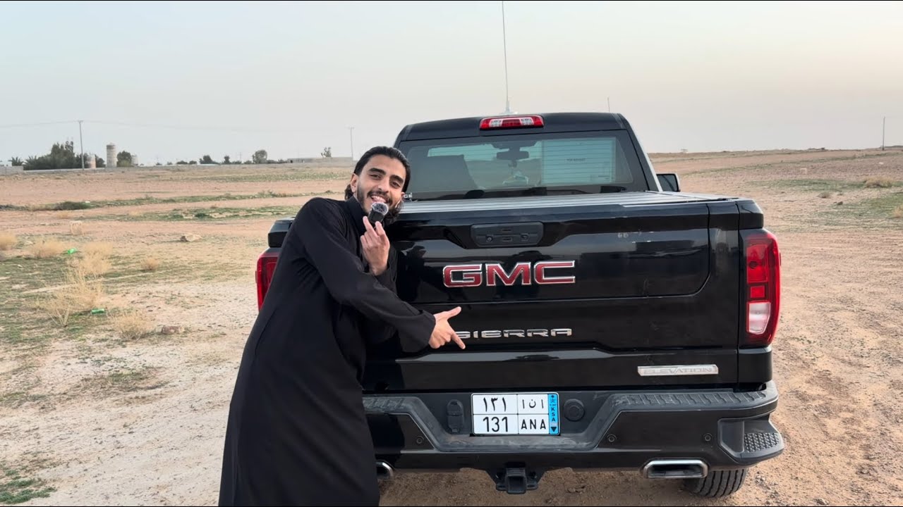 #فلوق 1 | سفرة القصيم