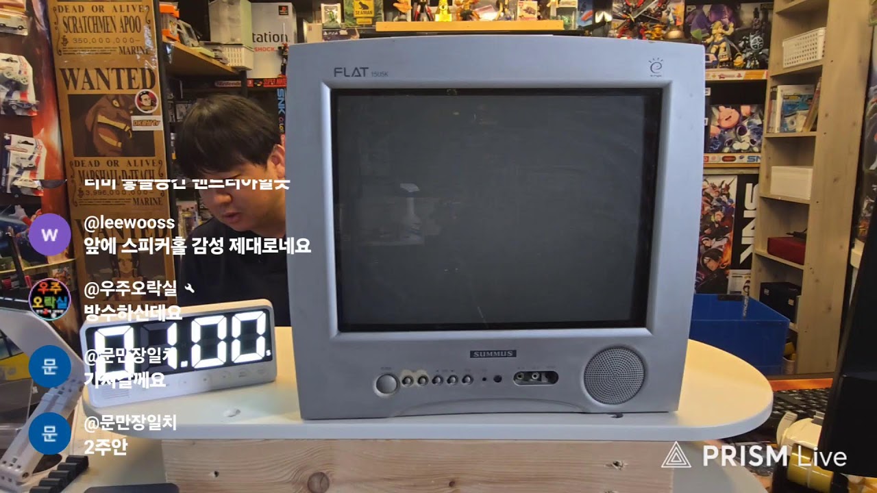 경매 전 파케 한번 도전해 보겠습니다!!!