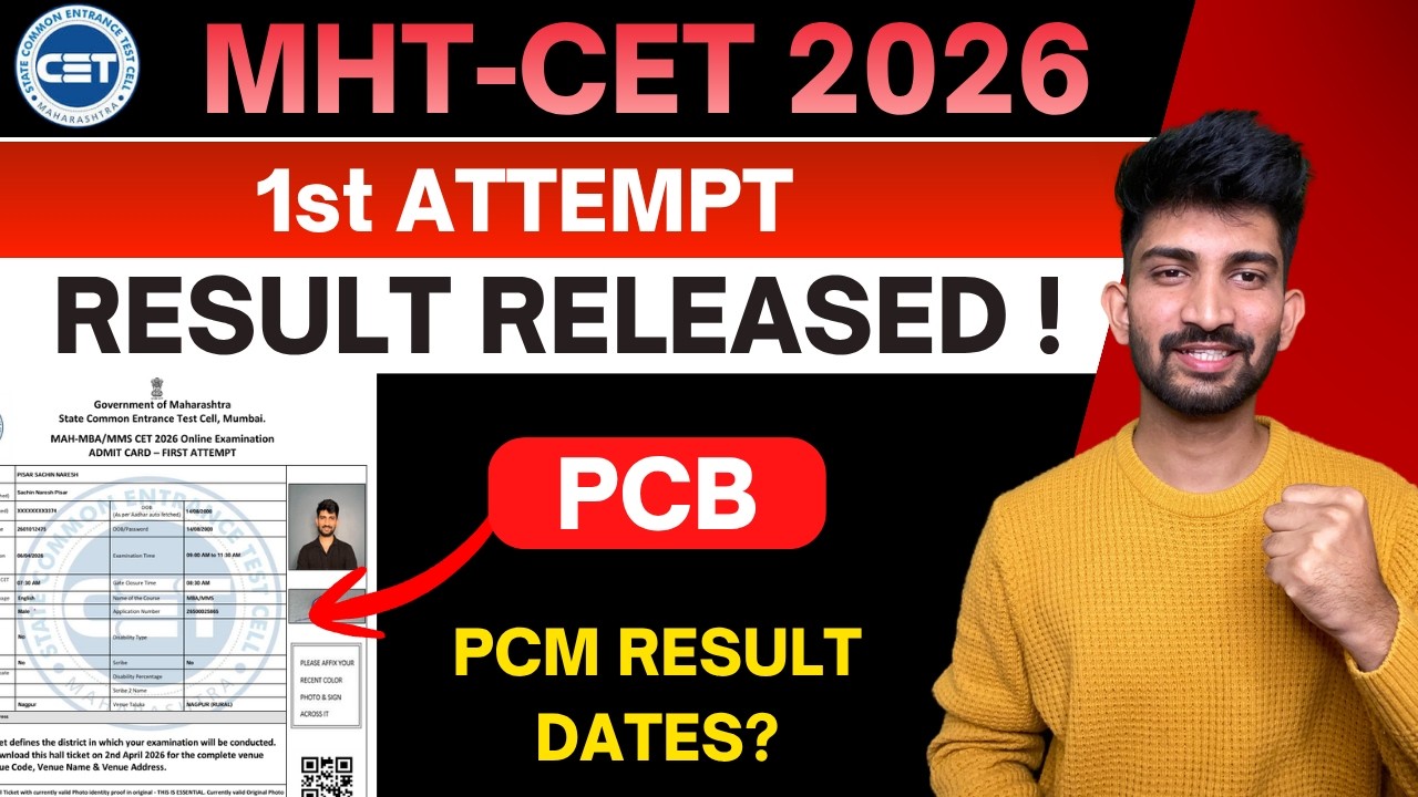 Mhtcet 2026 First Attempt Result Released | How to Check Mhtcet Result 2026