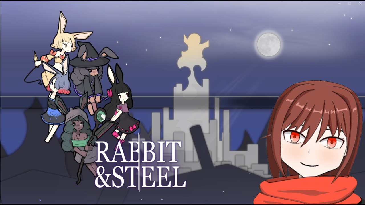 †Rabbit & Steel ソロEXハードクリア配信†