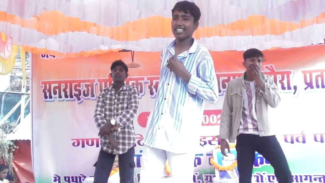 Comedy dance 