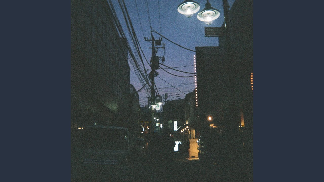 Lullaby