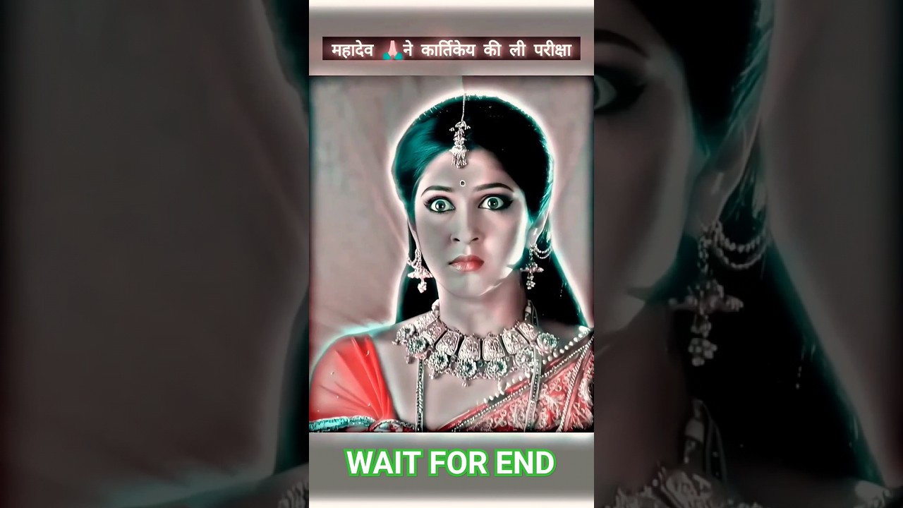🔱KARTIKEYA 👿 VS TIGER FIGHT VIDEO Mata Parvati Angry 🙏🔱||#trending #mahadev
