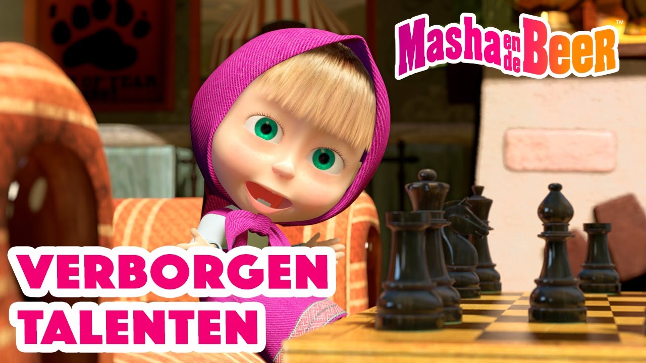 Masha en de Beer 🐻👧 Verborgen Talenten 🙈🌟 Aflevering collectie 🎬