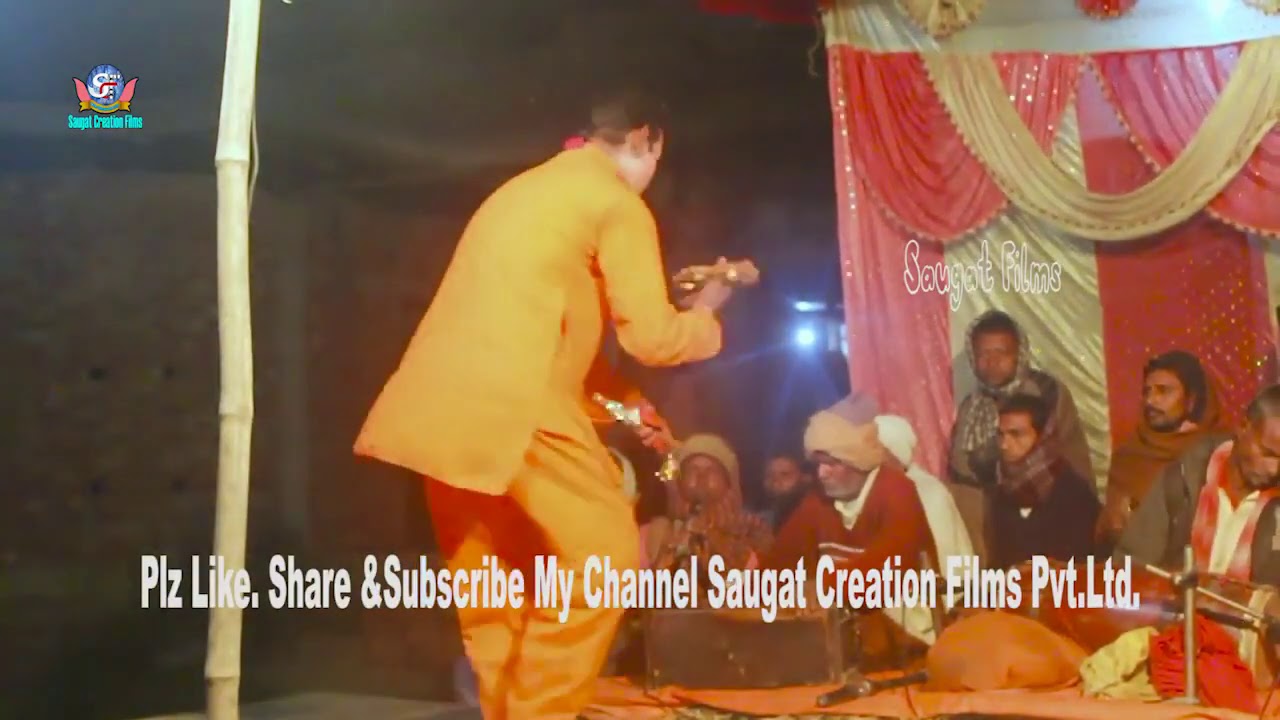 GOPICHAN NACH PART-49/Maithili  NACH/  Saugat Creation Films Pvt. Ltd.