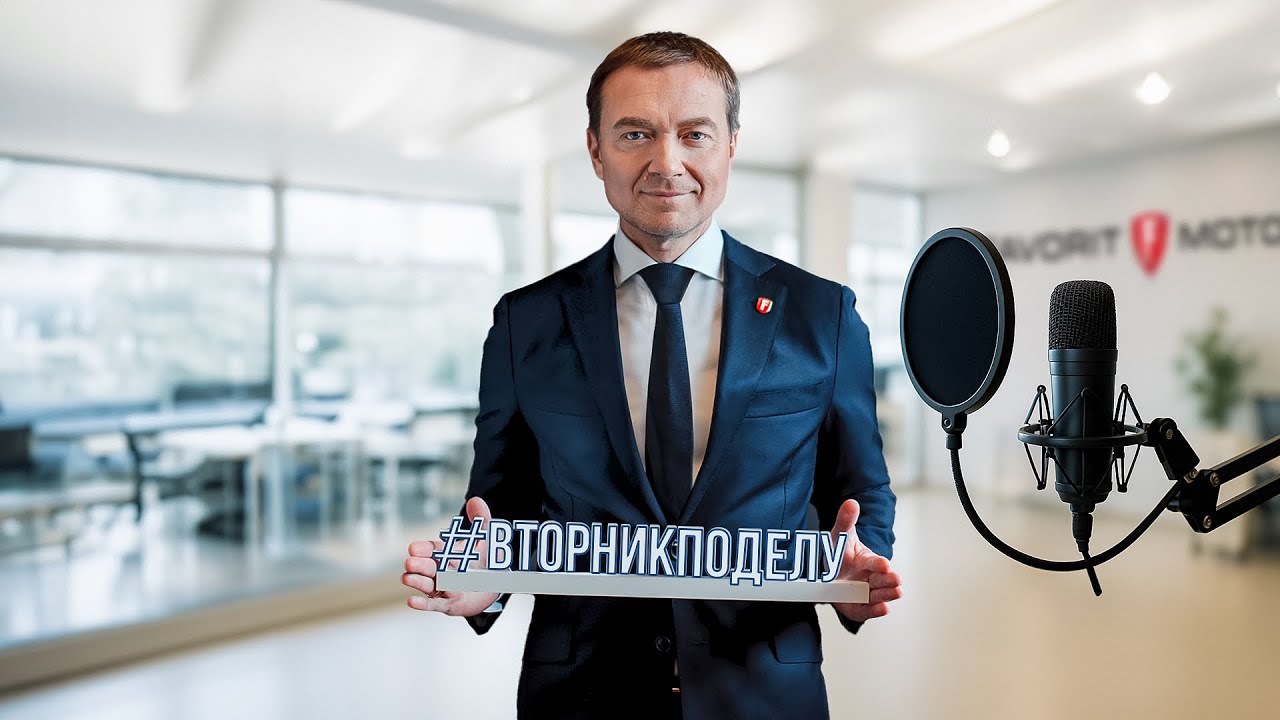 Что не так с китайскими стратегиями в России? Онлайн-продажи буксуют? Говорим жестко и по делу.