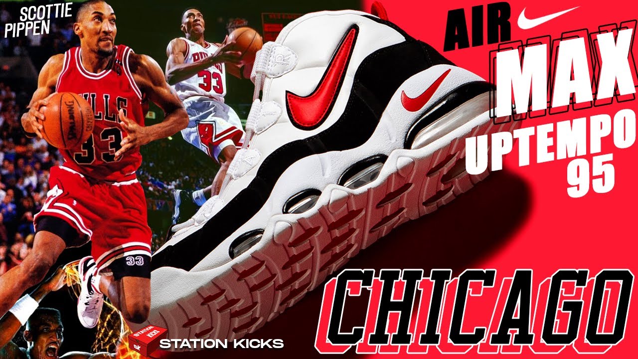 THE NIKE AIR MAX UPTEMPO 95 