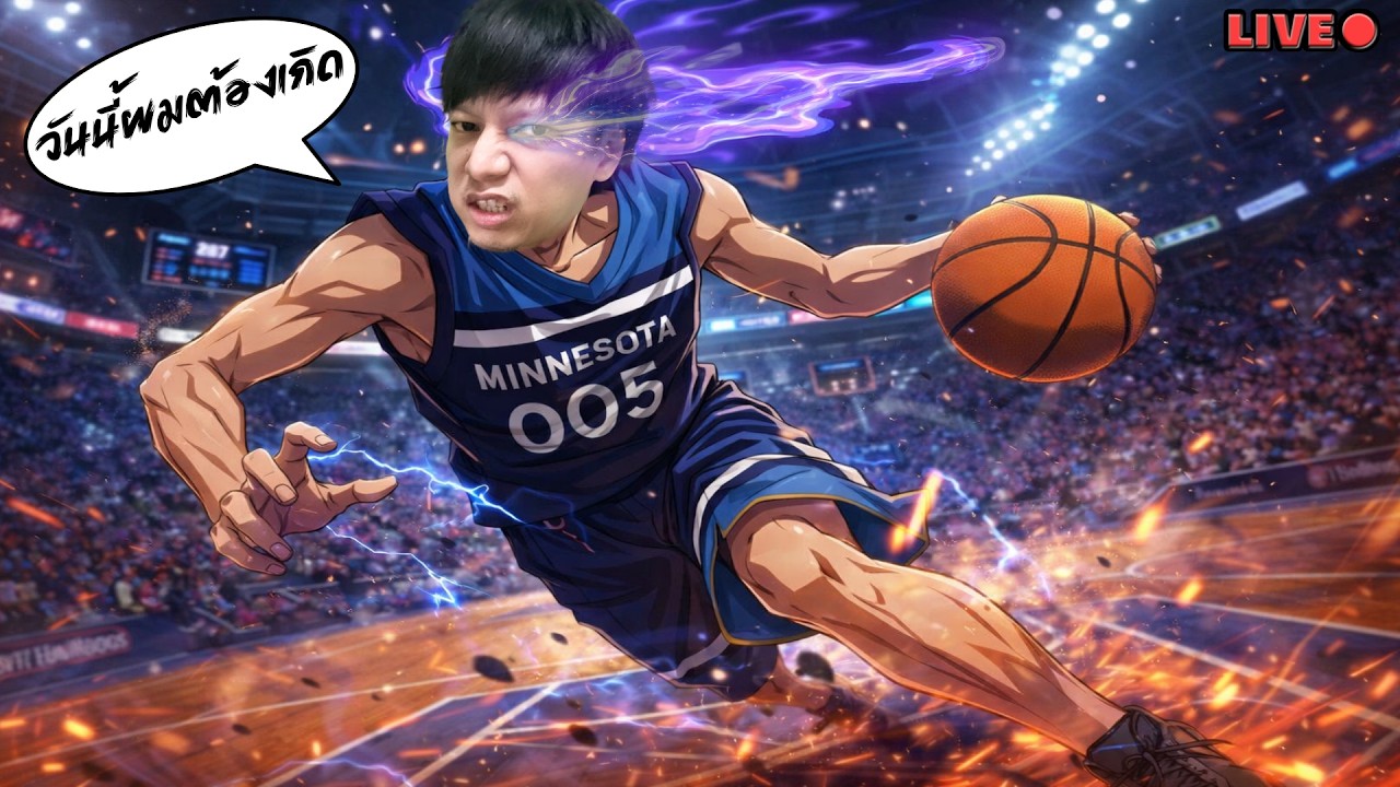 มี code ใหม่มาแจก และวันนี้ผมต้องเกิด ย๊ากกกกกกก Kuroko’s Basketball: Street Rivals