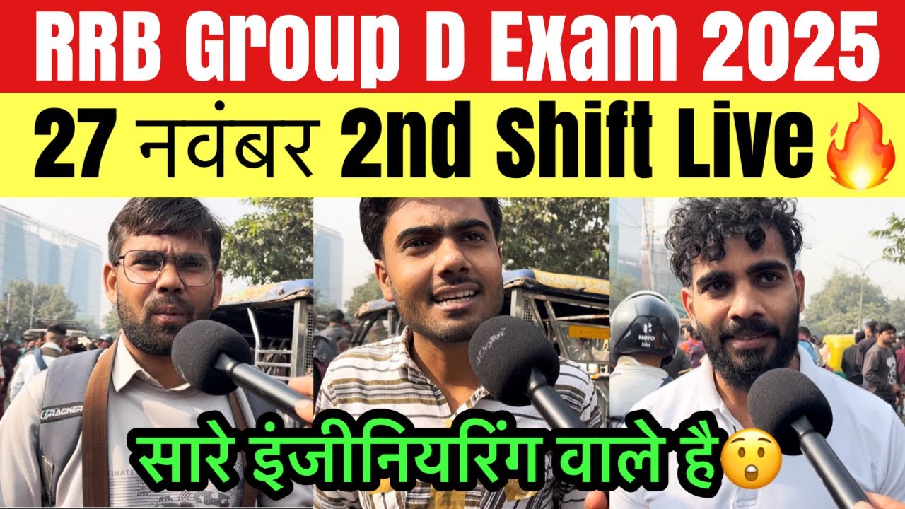 RRB GROUP D Exam 2025 | 27 November 2nd Shift Review | Rrr Group D paper Analysis today