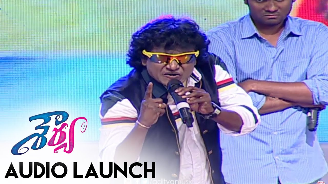 Jabardasth Team Funny Skit At Shourya Audio Launch || Manchu Manoj, Regina Cassandra ||