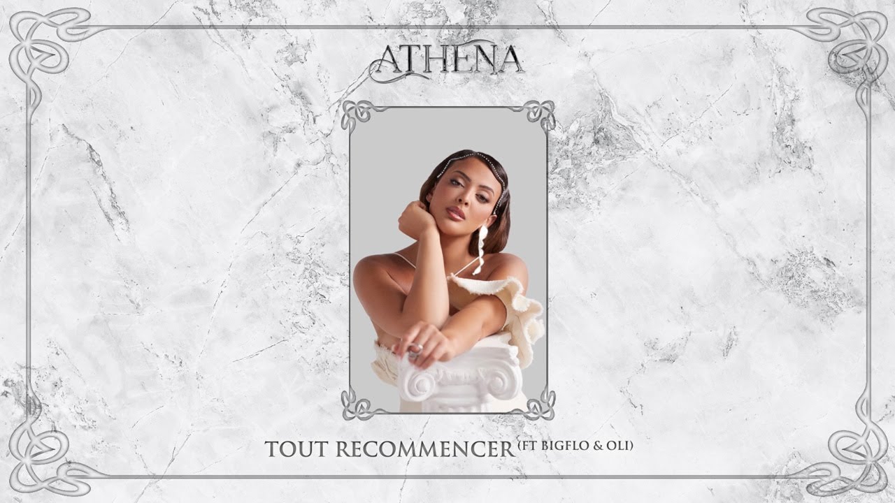 Nej' - Tout recommencer feat. Bigflo & Oli (Lyrics Video)