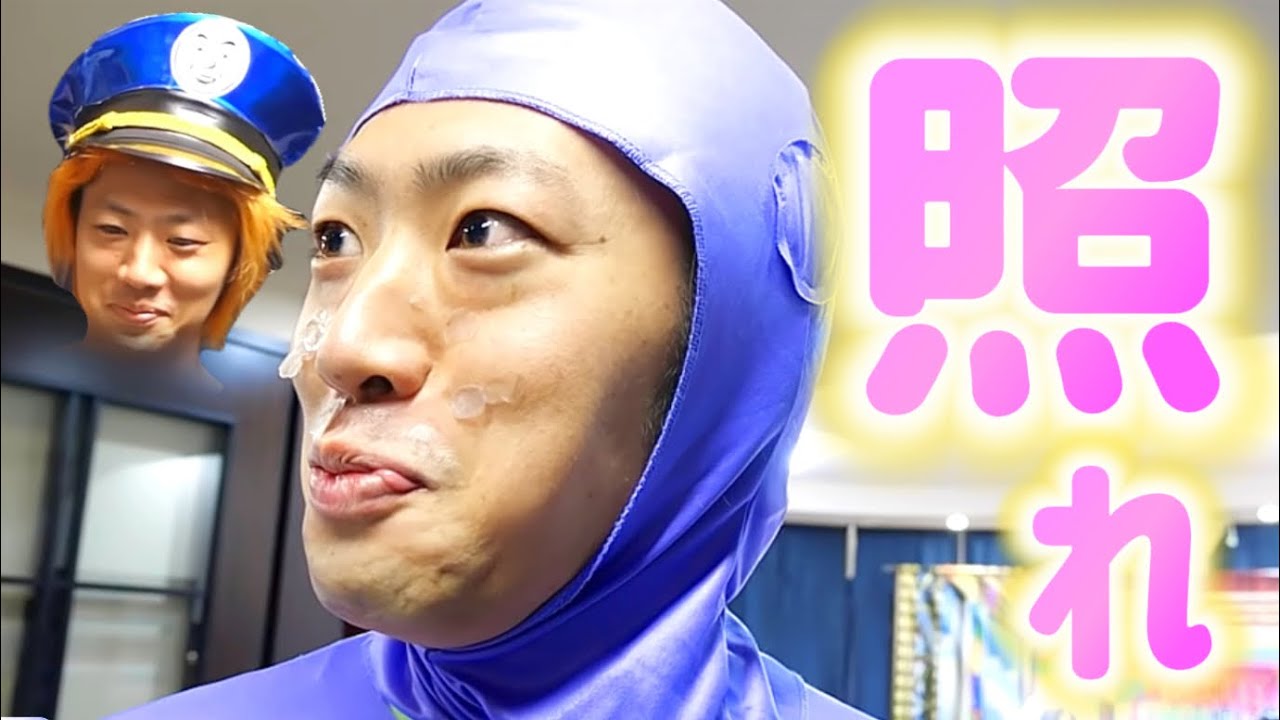 恥ずかしい・照れる集【東海オンエア】