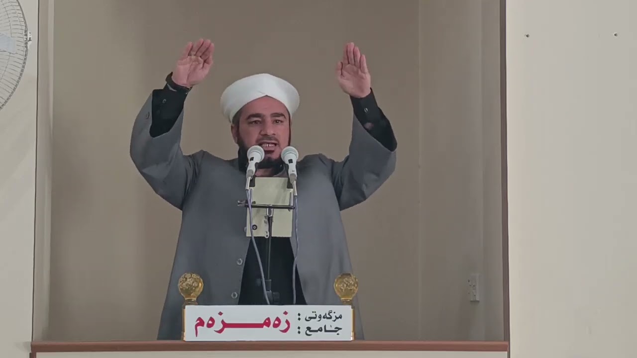 مامۆستا علي عبدالصمد شوانی.                            (قەیرانی بەرەکەت)