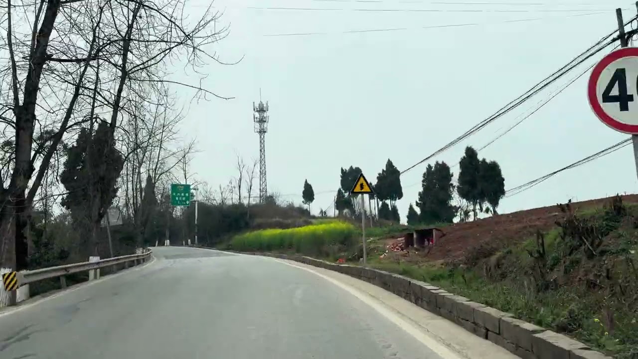 From Baoxing Town Police Station to Sanqu Town, Dazu District, Chongqing Municipality, China