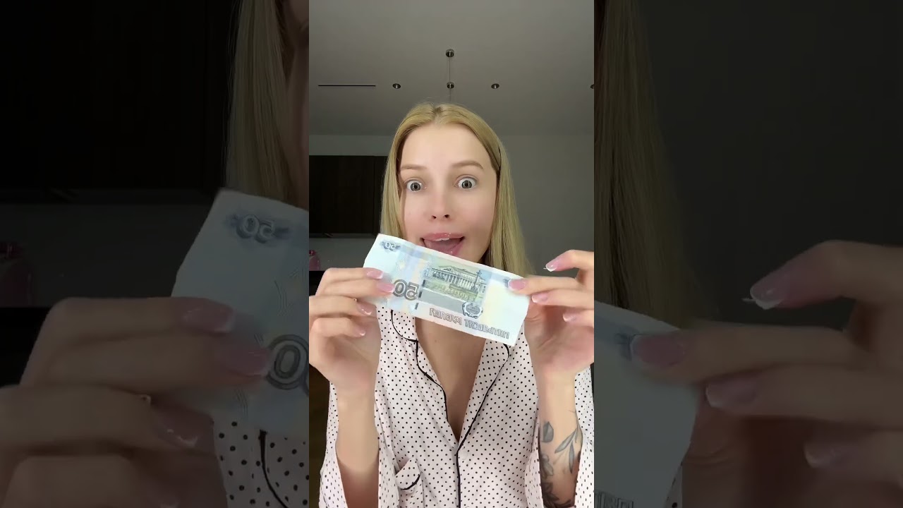 ТО САМОЕ ДЕНЕЖНОЕ МЫЛО С ВБ😱