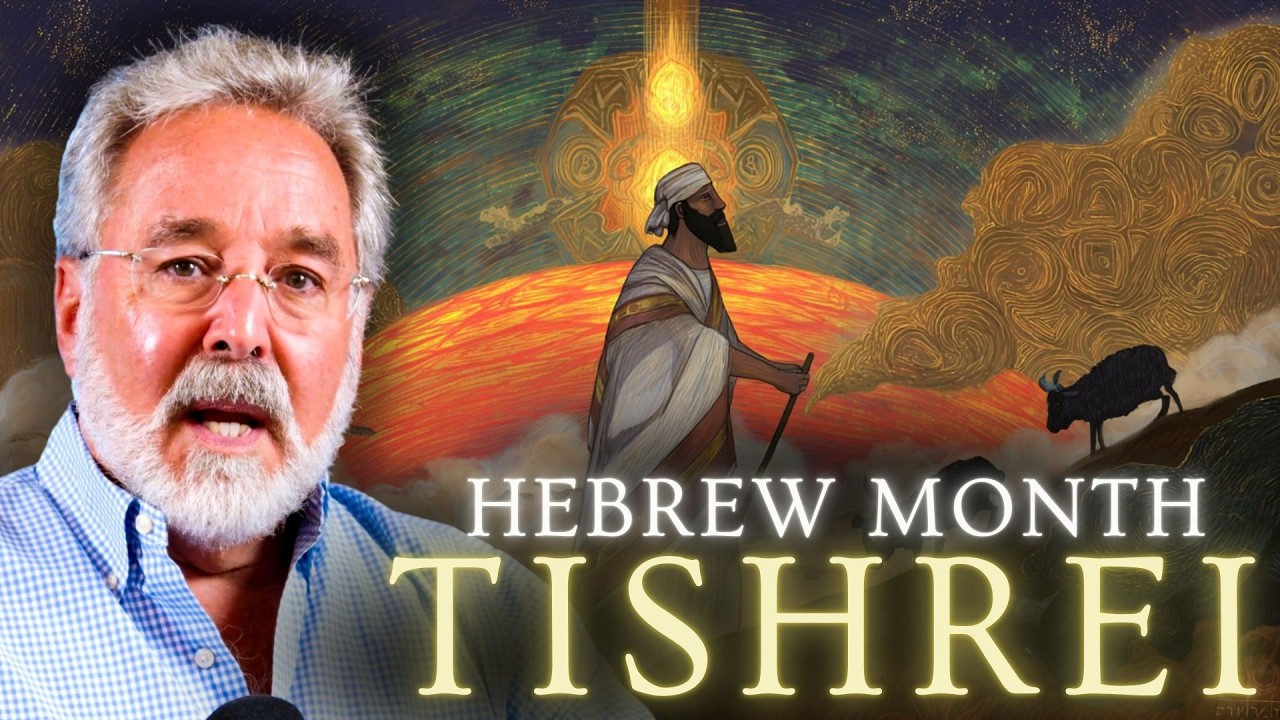 Hebrew Month of Tishrei | It&rsquo;s Time to Go!