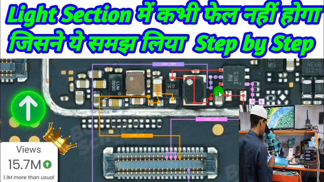 Samsung A05 Light problem 💯 solution, Light blinking Light Low problem solution Step by step