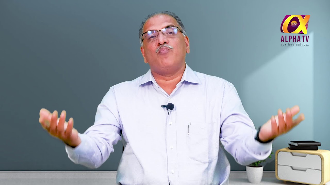 ആൽഫാ ടിവി സങ്കീർത്തന ധ്യാനം എപ്പിസോഡ് 19