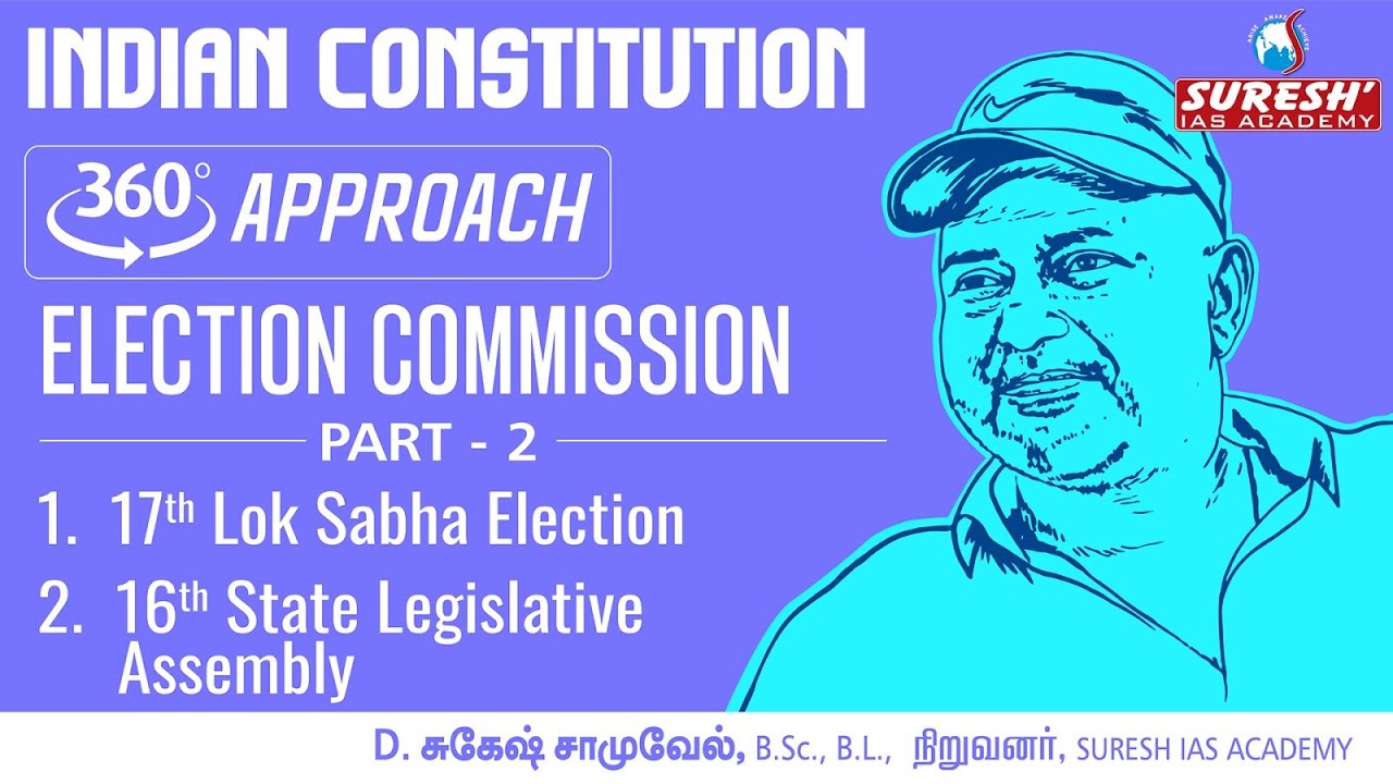 TNPSC | 360°Approach | INDIAN POLITY|ELECTION- 02| English | BY Mr. SUGESH SAMUEL