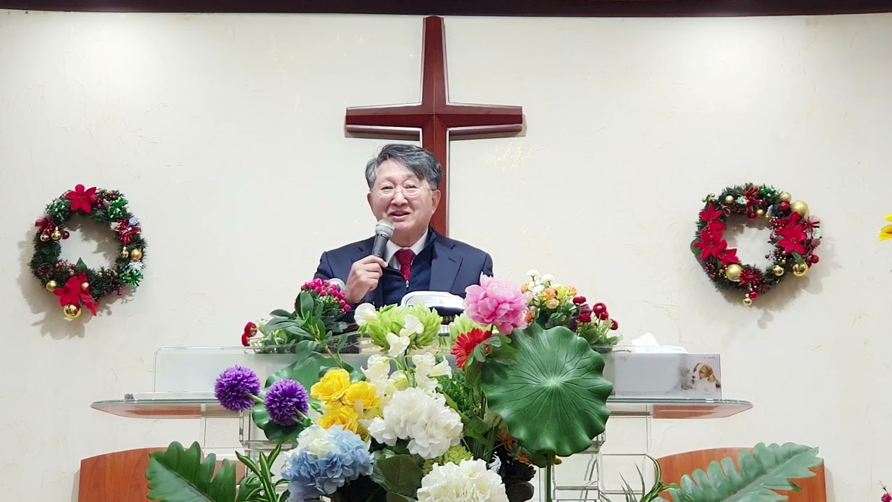 2026.01.11 주일오후예배설교 
