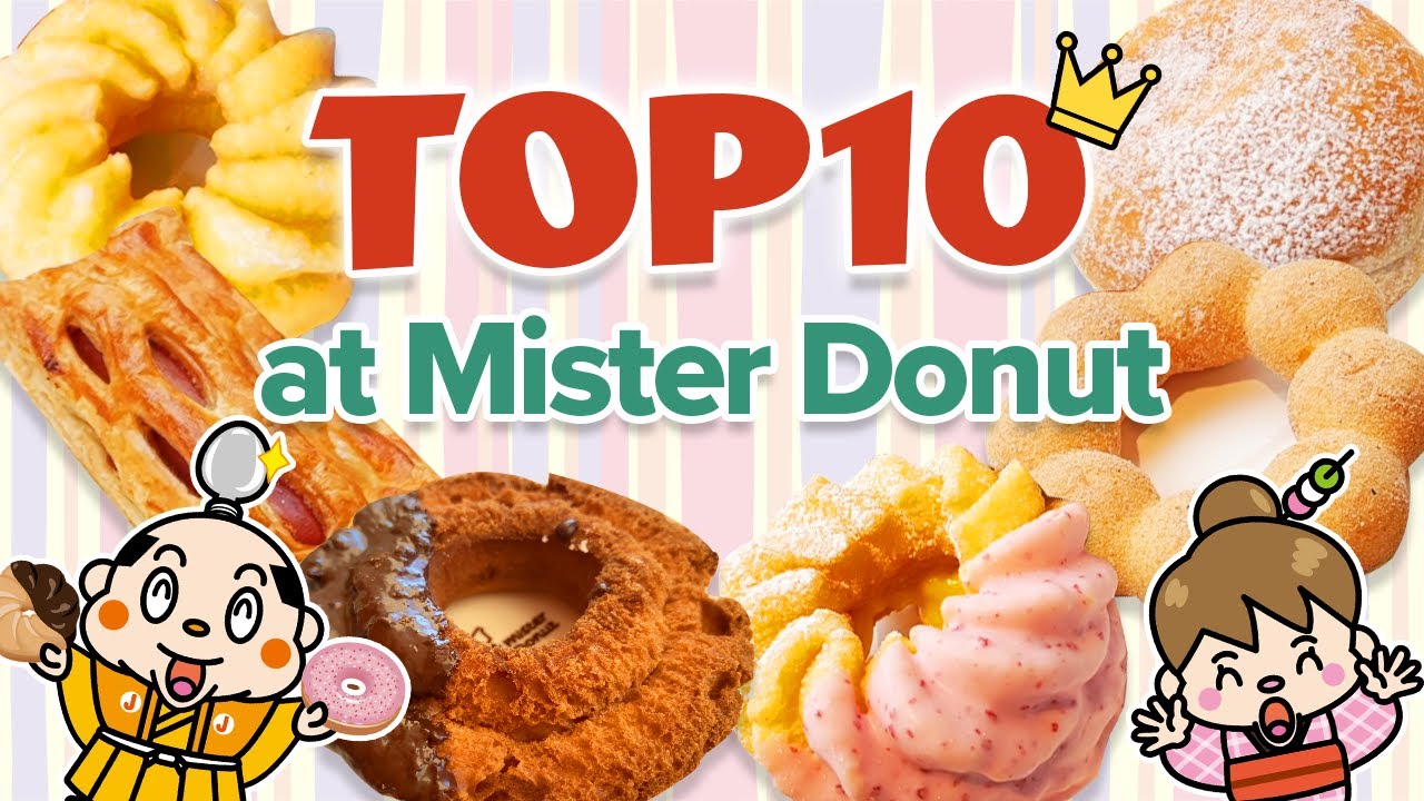 【Mister Donut】Самый известный магазин пончиков в Японии! Топ-10 самых популярных пончиков! Токио