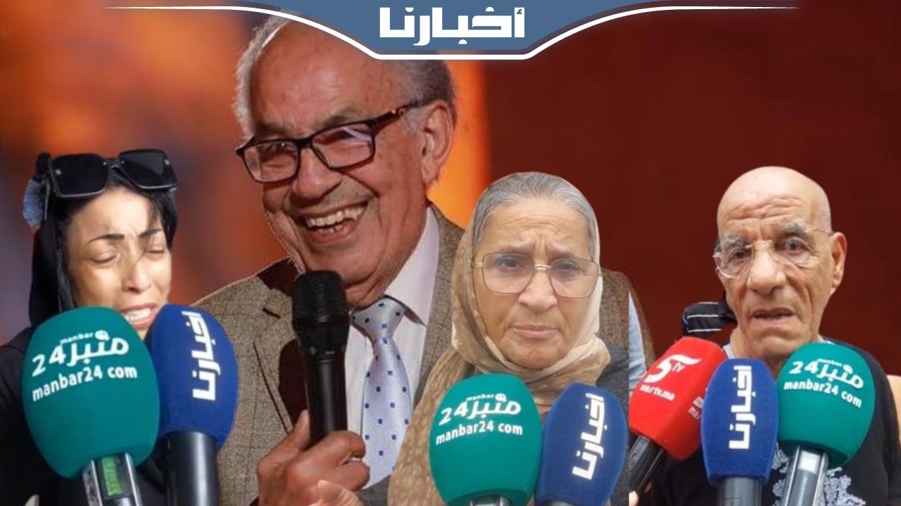 جنـازة مهيبة للفنان مصطفى الداسوكين  وسط مشاهد مؤثرة لفنانين وأصدقاء ومقربين وشهادات ترثيه