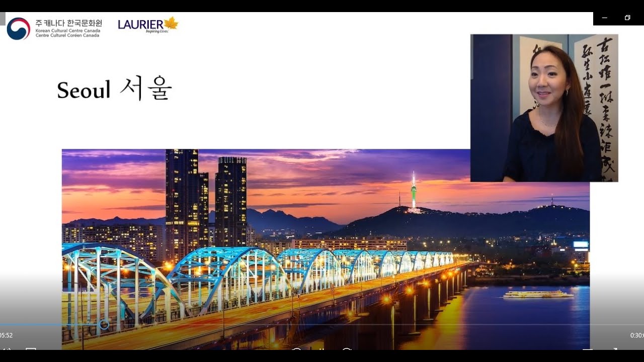 MEGA SEOUL 4DECADES - Lecture on the History of Seoul 1