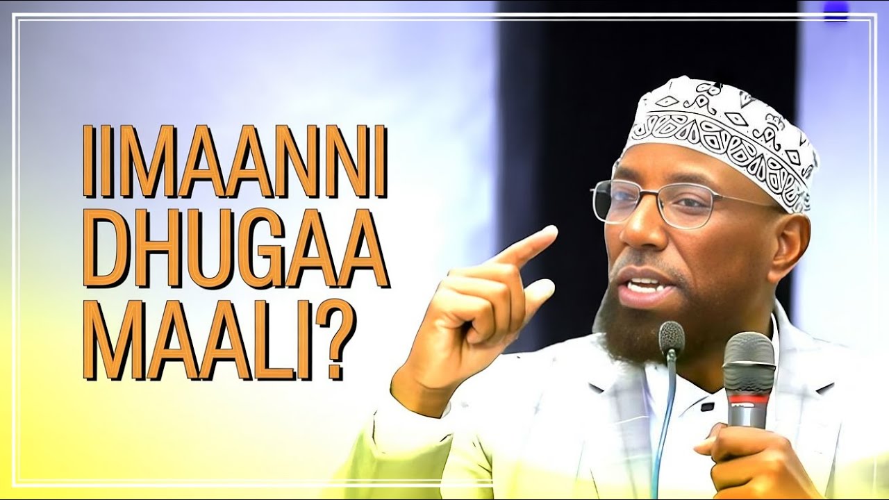Sheikh Amin | QUL AAMANTU BILLAAHI THUMMA ISTAQIM | Iimaanni Dhugaa Maali? Sirna Jireenyaa Islaamaa