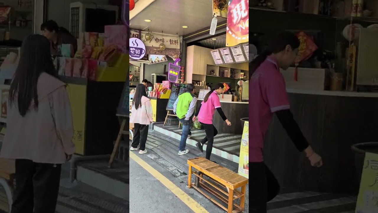 南頭紫南宮 商家
