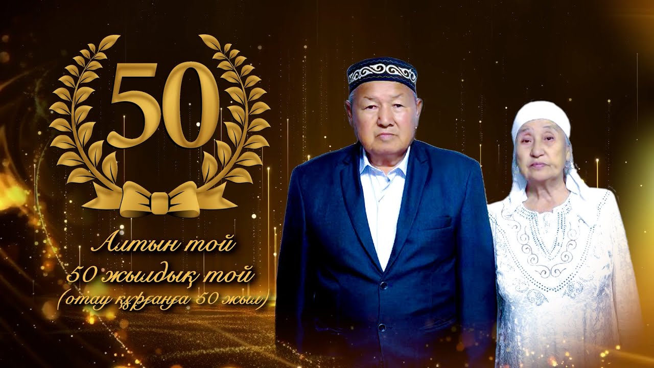 Mirzakarim & Sanemgul 50 Jildiq Altin toi