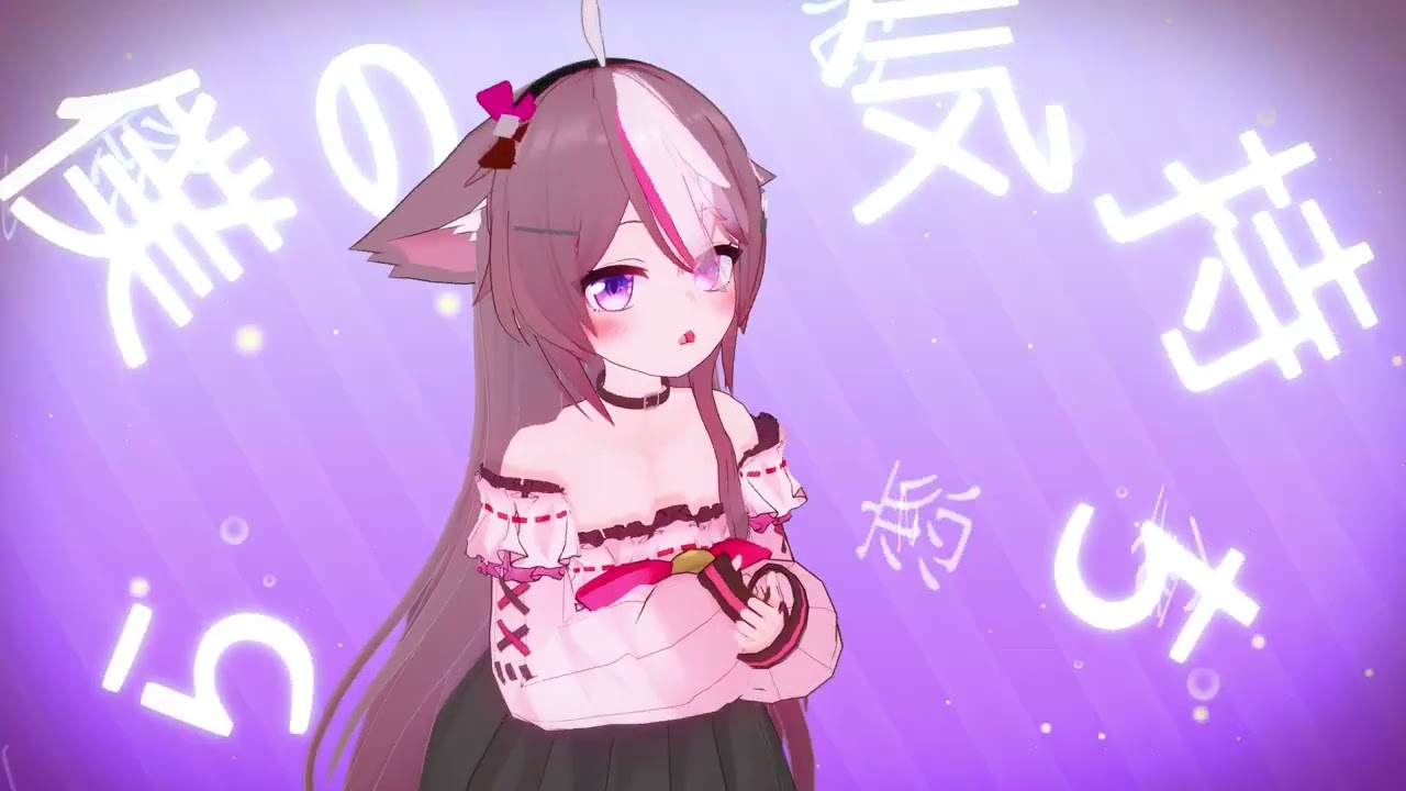MMD 시티라이트 シティライツ