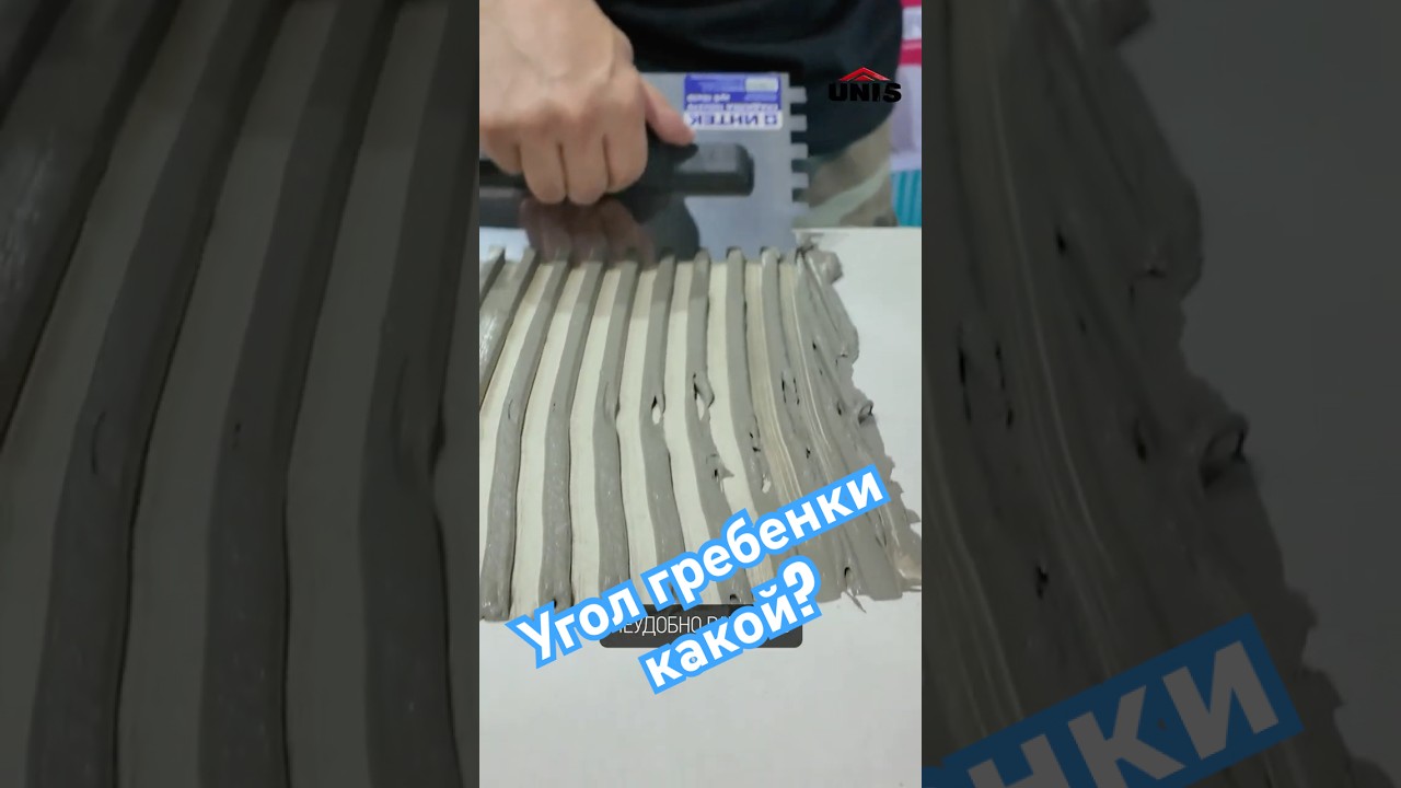 At what angle should the comb be held when applying glue?