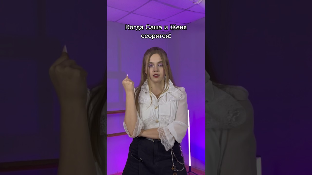 Пересняли наше старое видео, которое заблокировали #кавердэнс #team #coverdance #elevate
