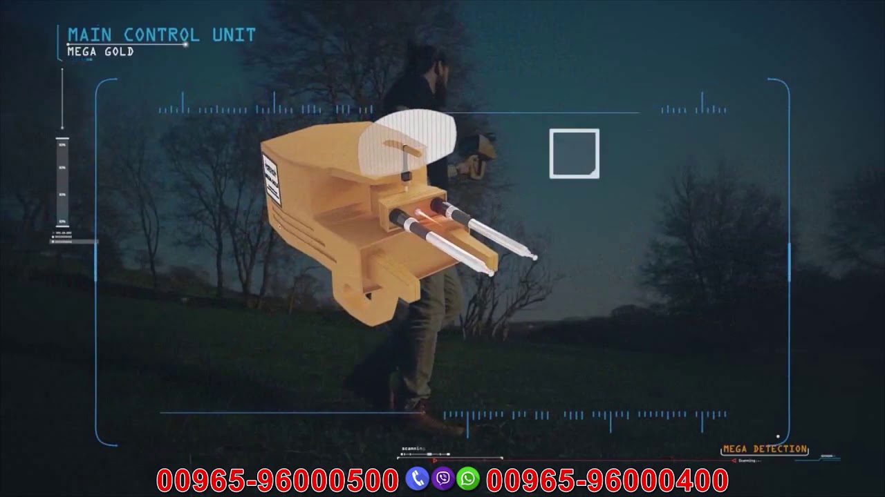 BEST GOLD METAL DETECTOR 2019 Mega Gold - FULL TRAINING