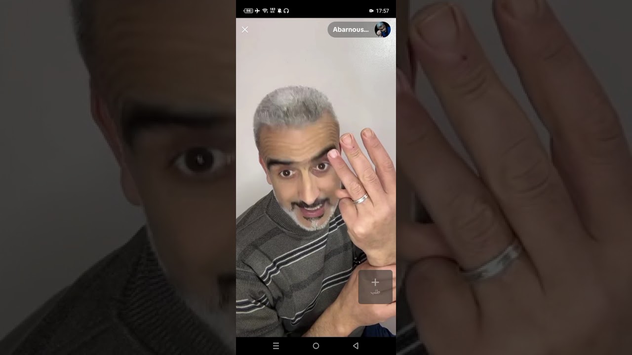 #أخبار_المغرب #الصحراء_المغربية