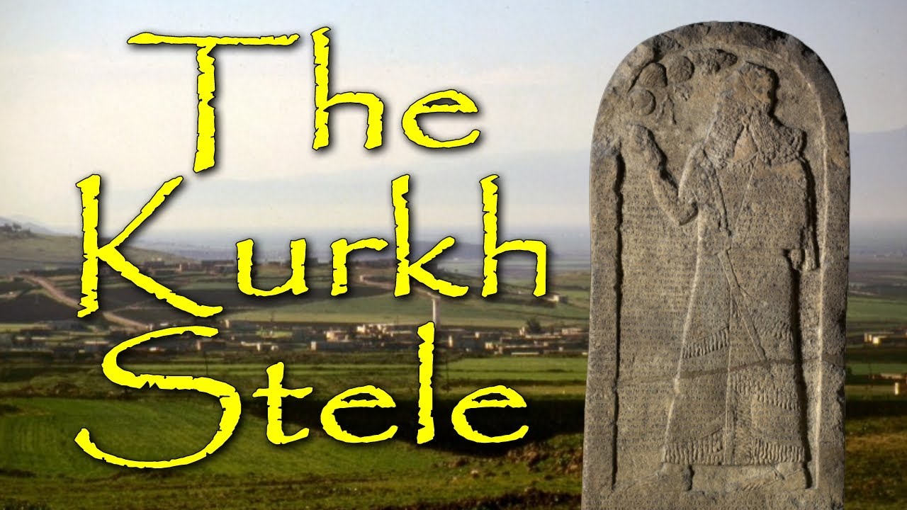 The Kurkh Stele of Shalmaneser III and Evidence for King Ahab of Israel and Benhadad of Syria