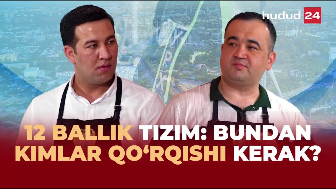 12 ballik tizim: bundan kimlar qoʻrqishi kerak?
