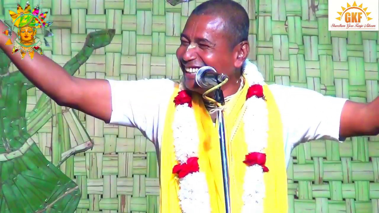 মৃতসঞ্জীবনী //পার্ট-২//শ্যামসুন্দর দাস //SHYAMSUNDAR DAS