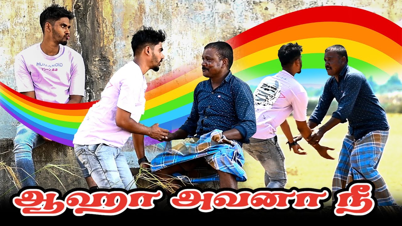 | SARMESH COMEDY VIDEO | NAGAI 360* HEAD