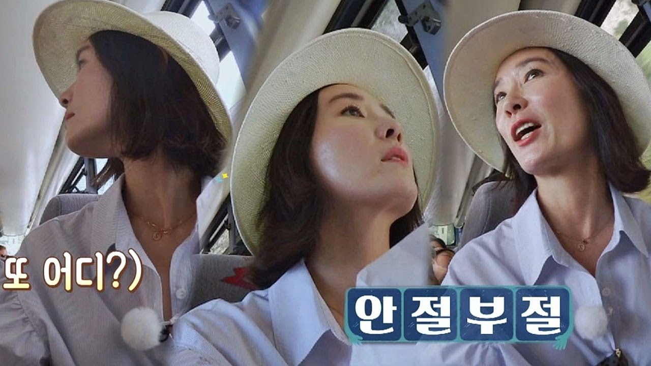 오연수, 홀로 여행길에 안절부절@_@ 유러피안 흑기사♡ 나의 외사친 1회